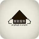 家政服务平台网
