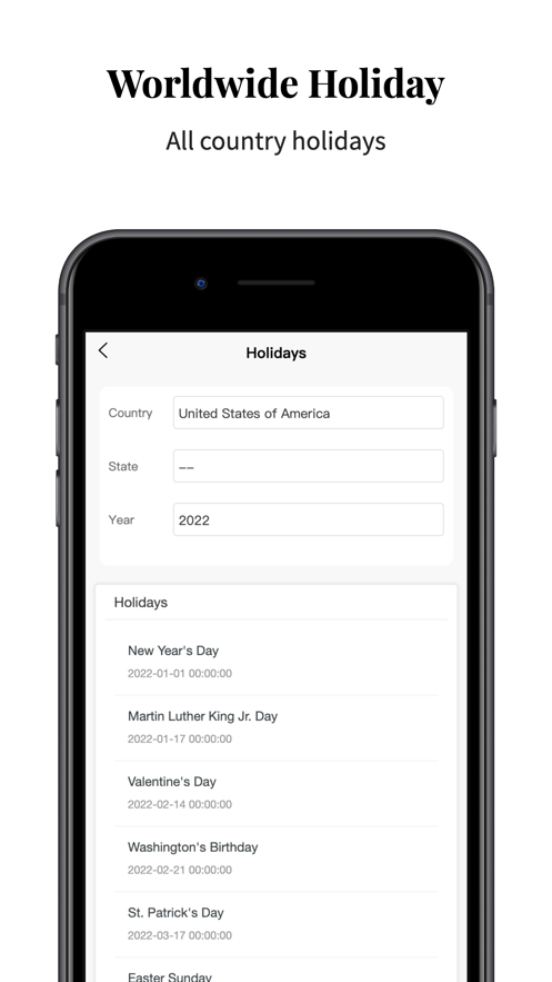 日期时间计算工具0