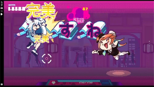 快乐酷跑高清版3
