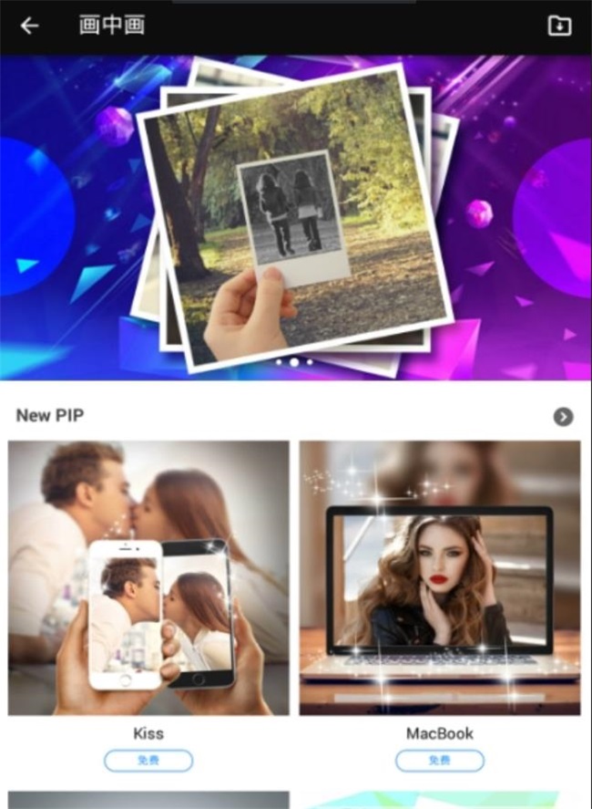 智能照片编辑器2