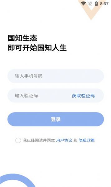 国知生态 国知生态