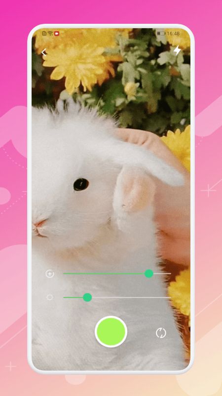 手机高清放大镜1