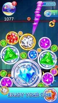 宝石流星下落合并1