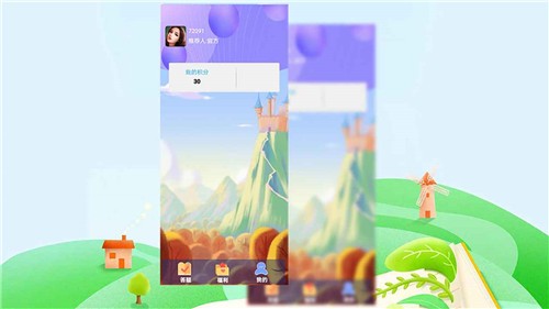 剑影侠客 剑影侠客