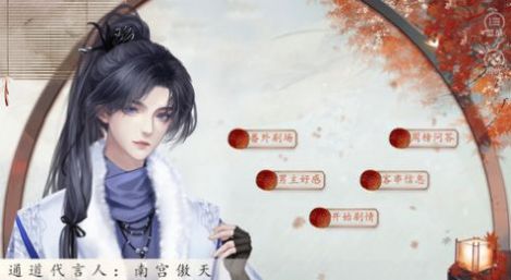 这个竹马有点甜1