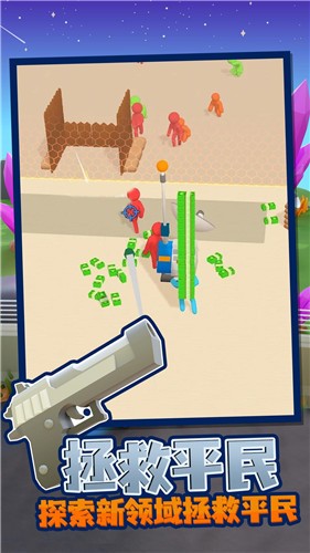 僵尸生存大作战0