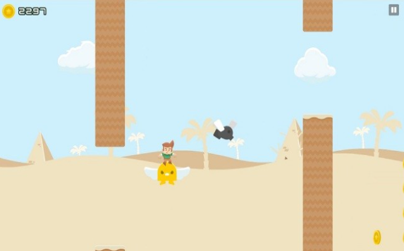 超级磊子大冒险0