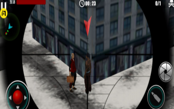 狙击手一枪致命3