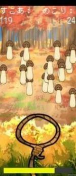 蘑菇叔叔1