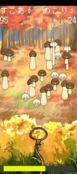 蘑菇叔叔.jpg