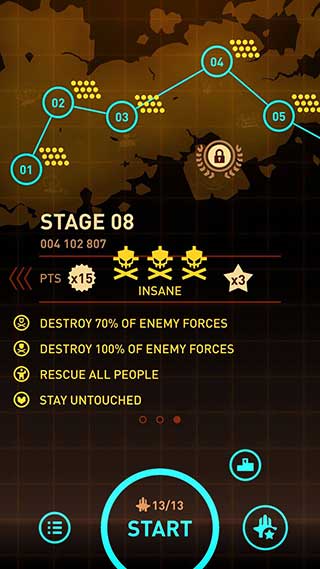 傲气雄鹰重装上阵版