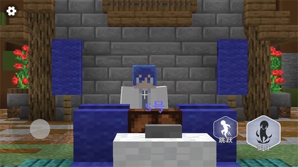 终极狼人杀派对2