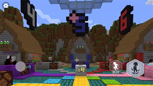 终极狼人杀派对3