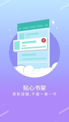 点读大全版