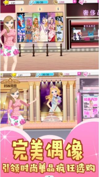 化妆舞会假面公主 化妆舞会假面公主