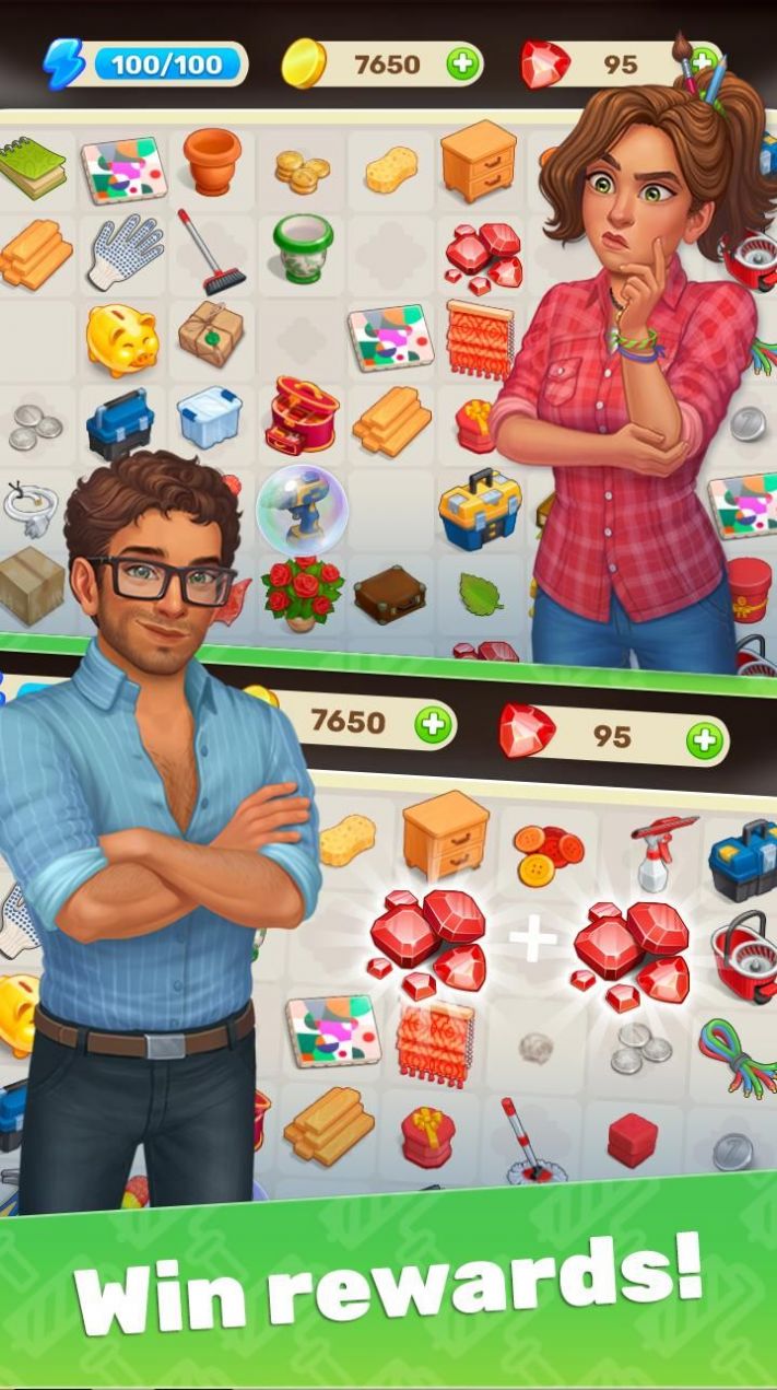 合并房屋设计改造2