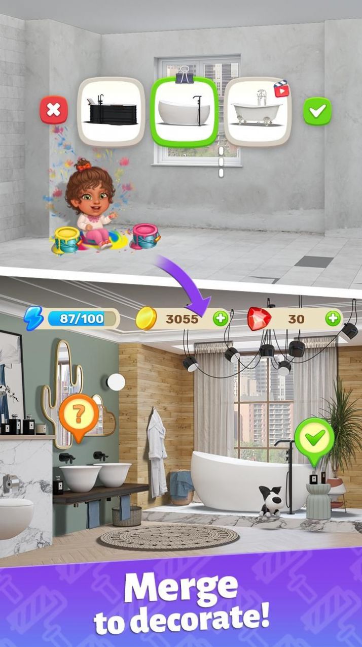 合并房屋设计改造3