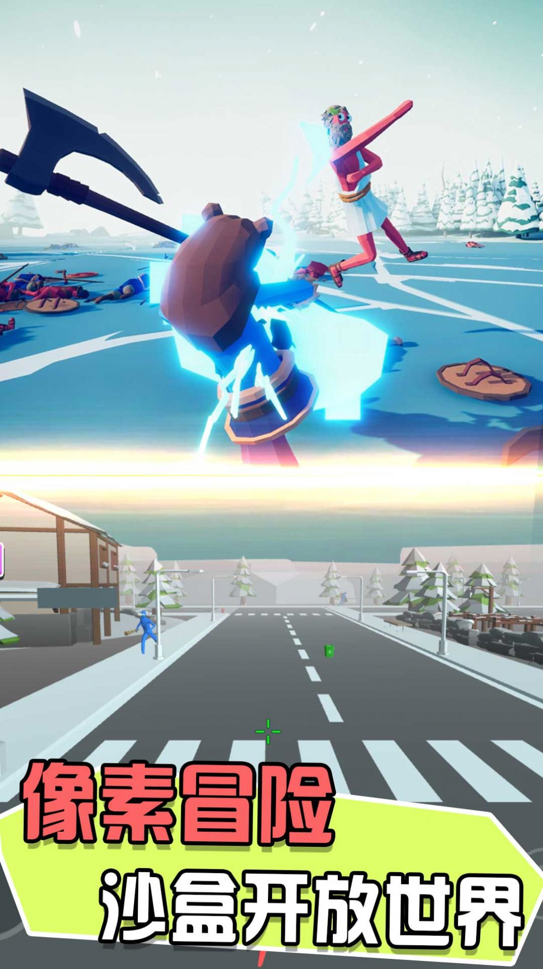 我在荒岛当野人1