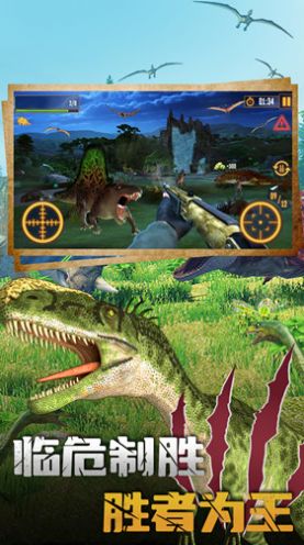 天天狙击完美版1