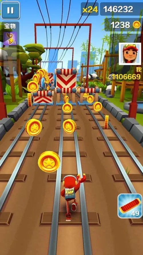 旧版本地铁跑酷无限金币钥匙版1