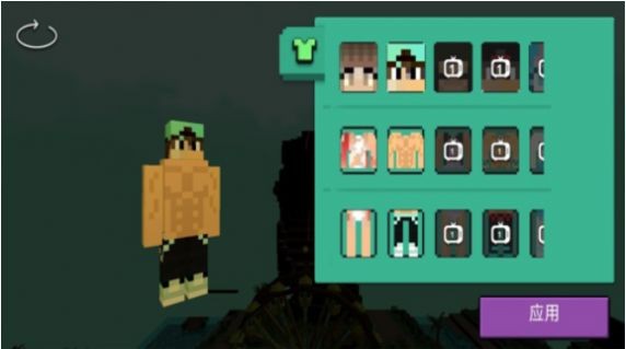 沙盒像素大冒险0