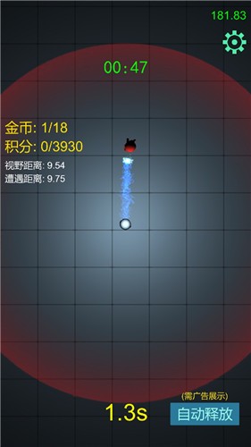 迷你宇宙建设者0