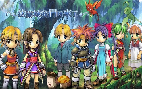 魔力起源阿比安吉2