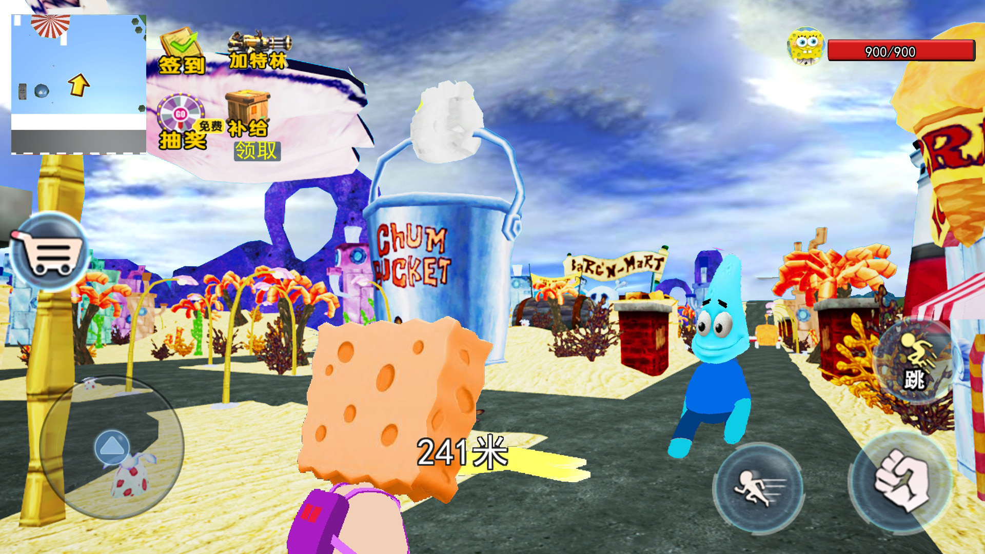 梦幻精灵派对 梦幻精灵派对