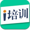 i培训