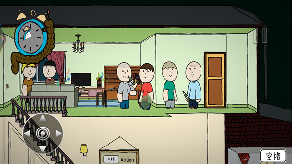 时间管理大师游戏0