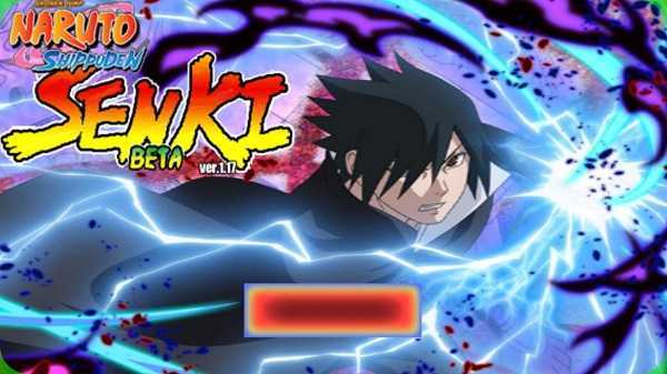 火影战记老版本2