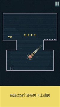跳跳鼠1