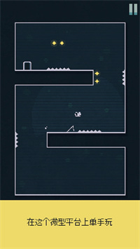 跳跳鼠4