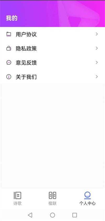 知识答人知识拓展0
