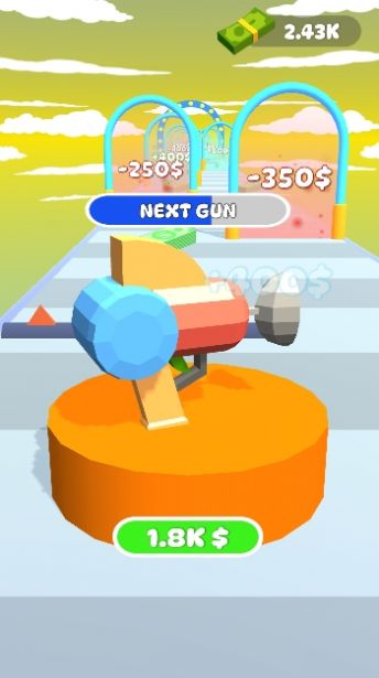 枪支进化3D3