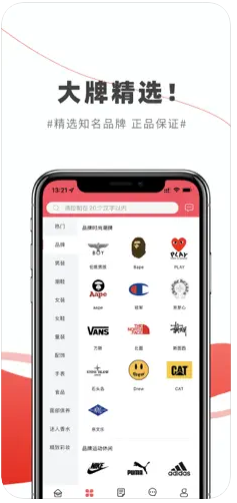 海淘精选 海淘精选