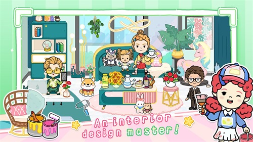 繁忙的生活世界1