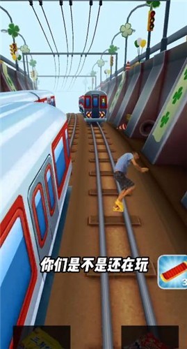 愣子跑酷1.4坤坤版1