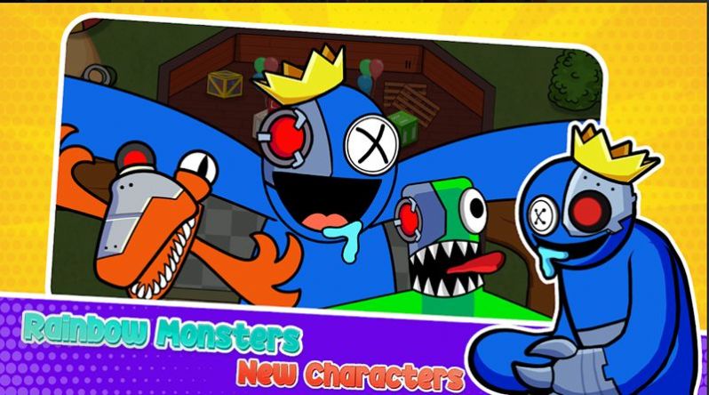 彩虹朋友我们之间1