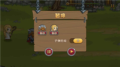 死城僵尸生存无限金币汉化版4