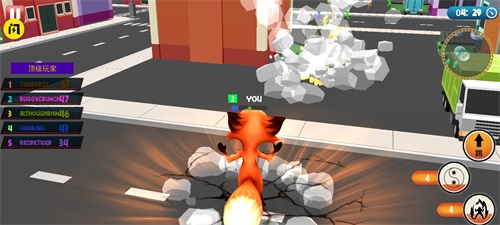 疯狂动物城市粉碎2