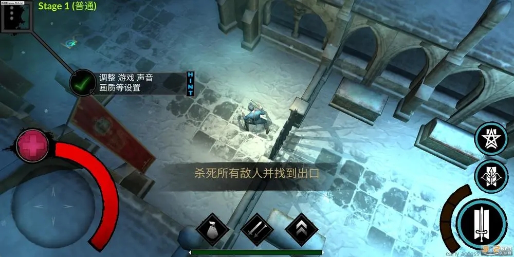 异教徒之神3
