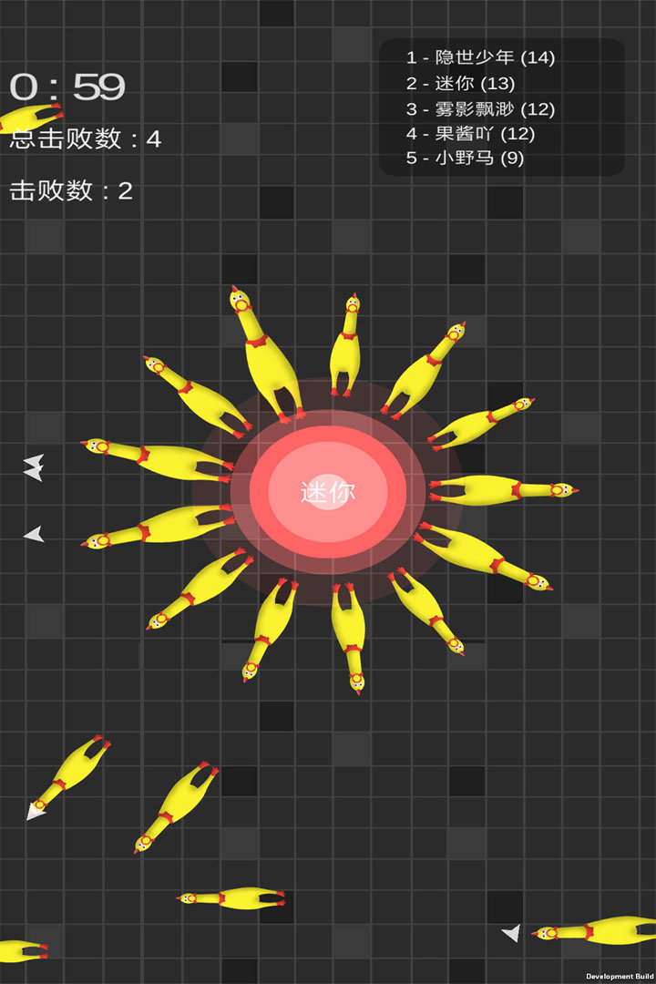 迷你玩具消消乐4