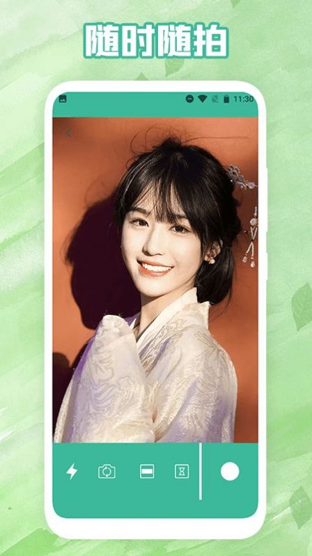 滤镜相机pro0