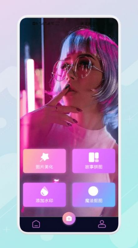 ps图片美化工坊0