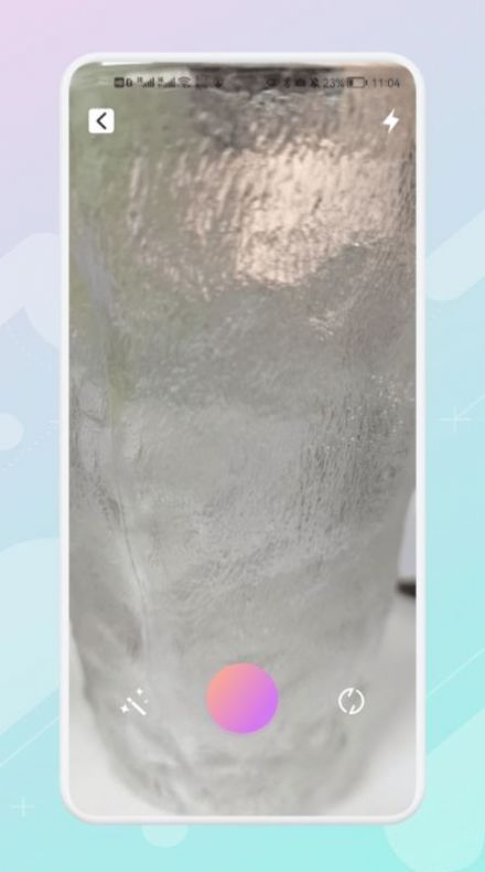 ps图片美化工坊2