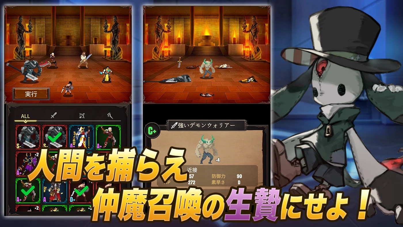 魔女狩猎之塔3