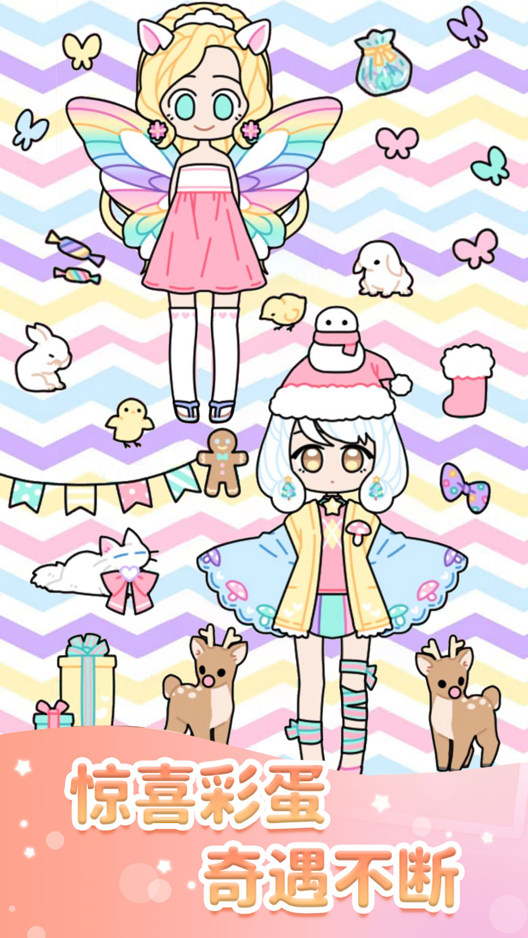 校园少女时装舞会1