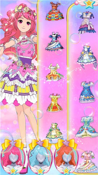 美妆达人养成记2