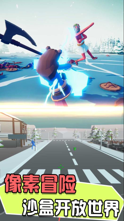 猛将英雄传说3D3